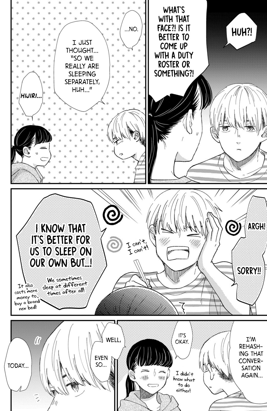 Changes of Heart