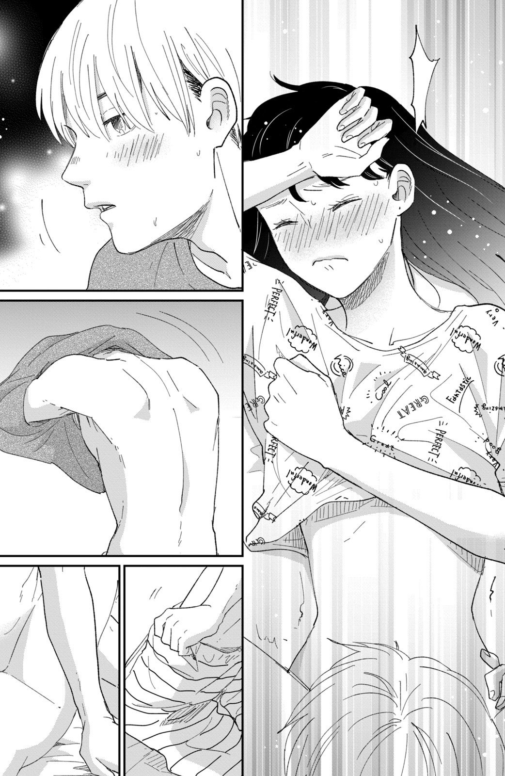 Changes of Heart