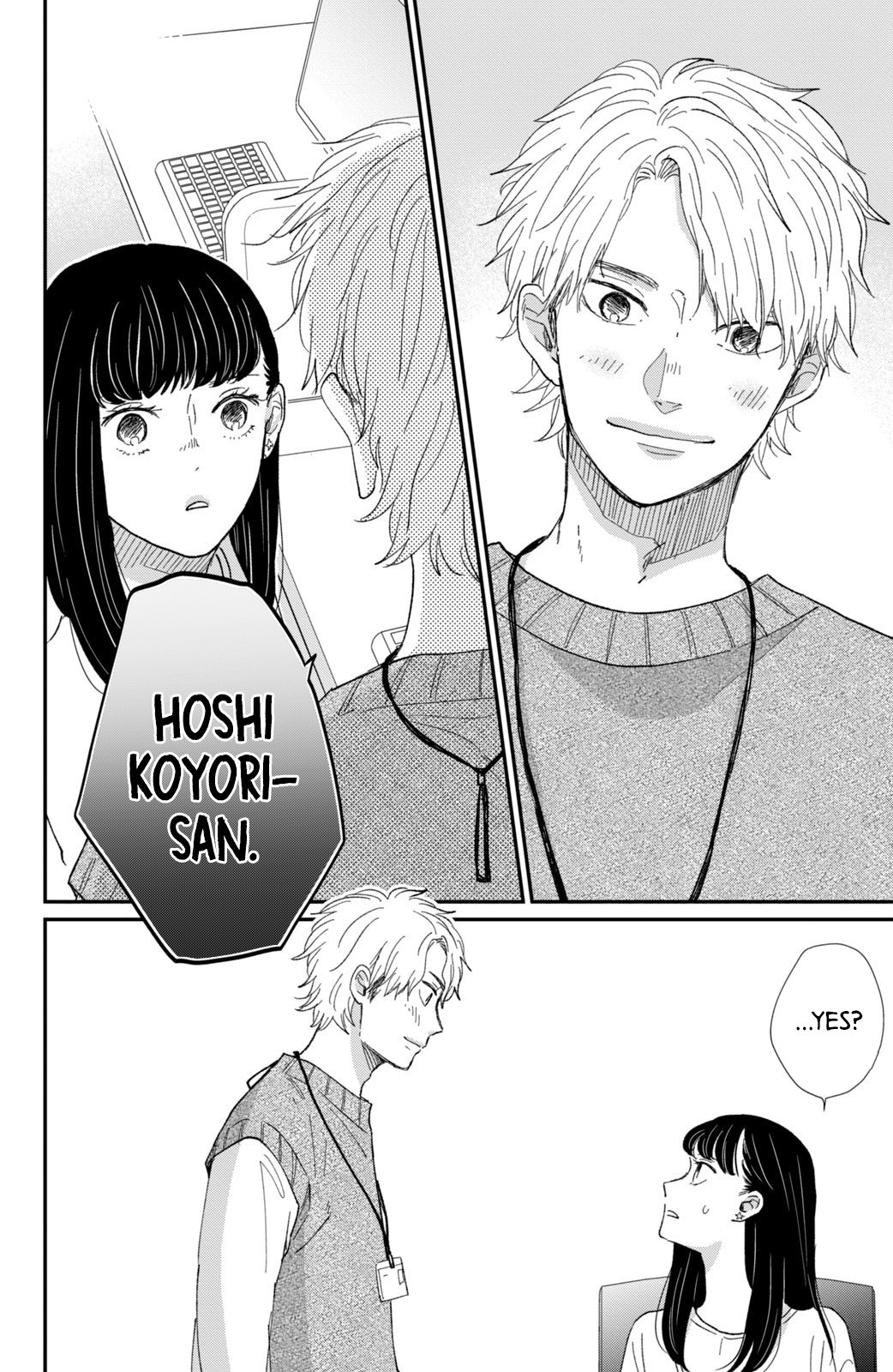 Changes of Heart