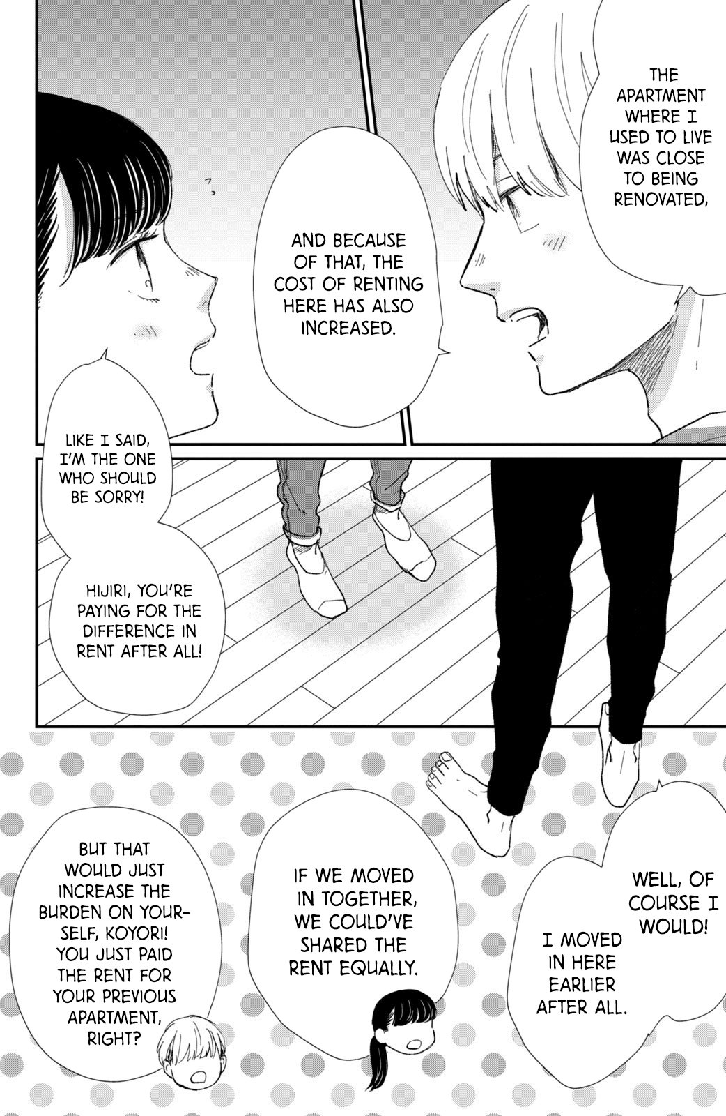 Changes of Heart