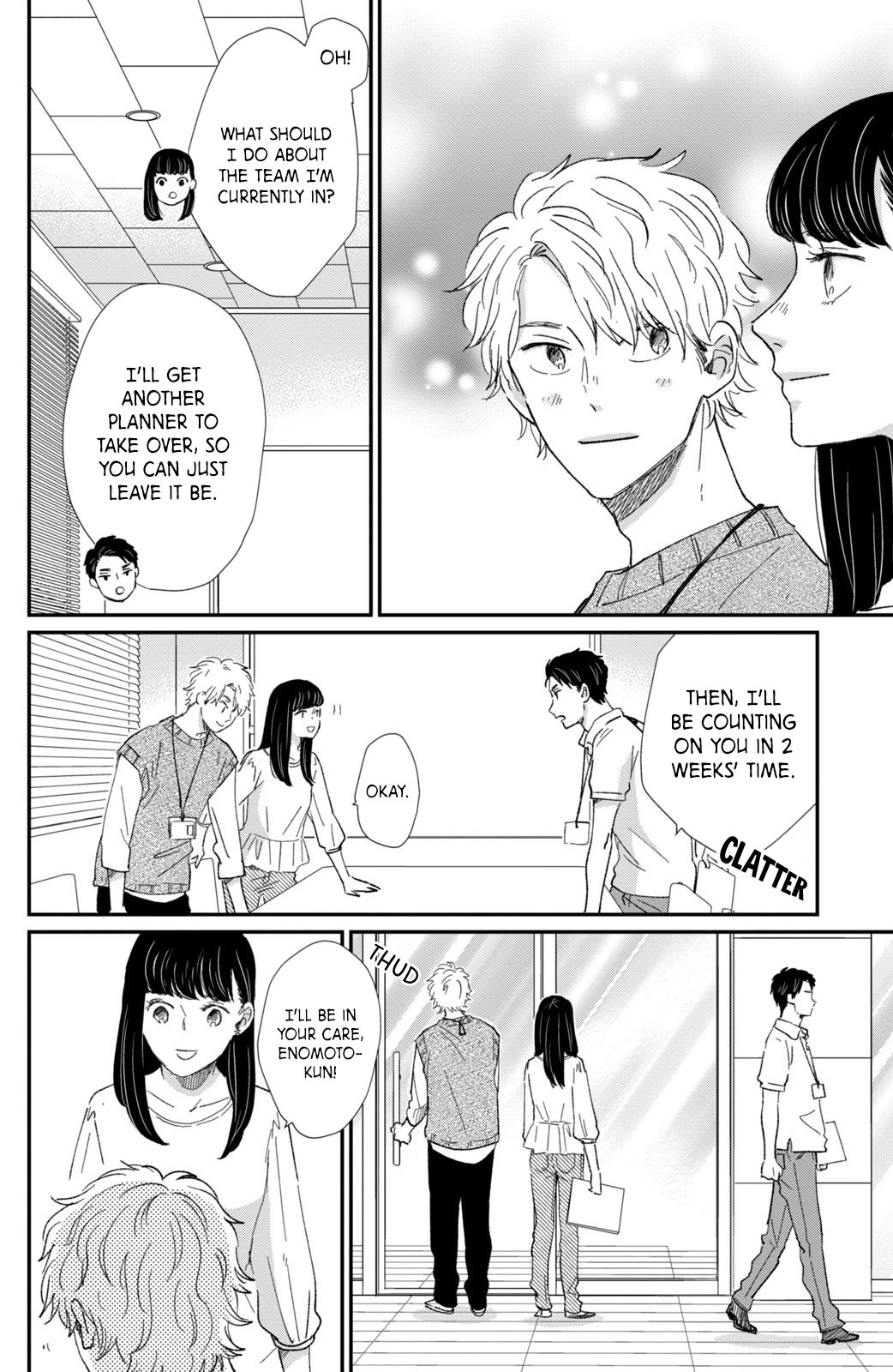 Changes of Heart