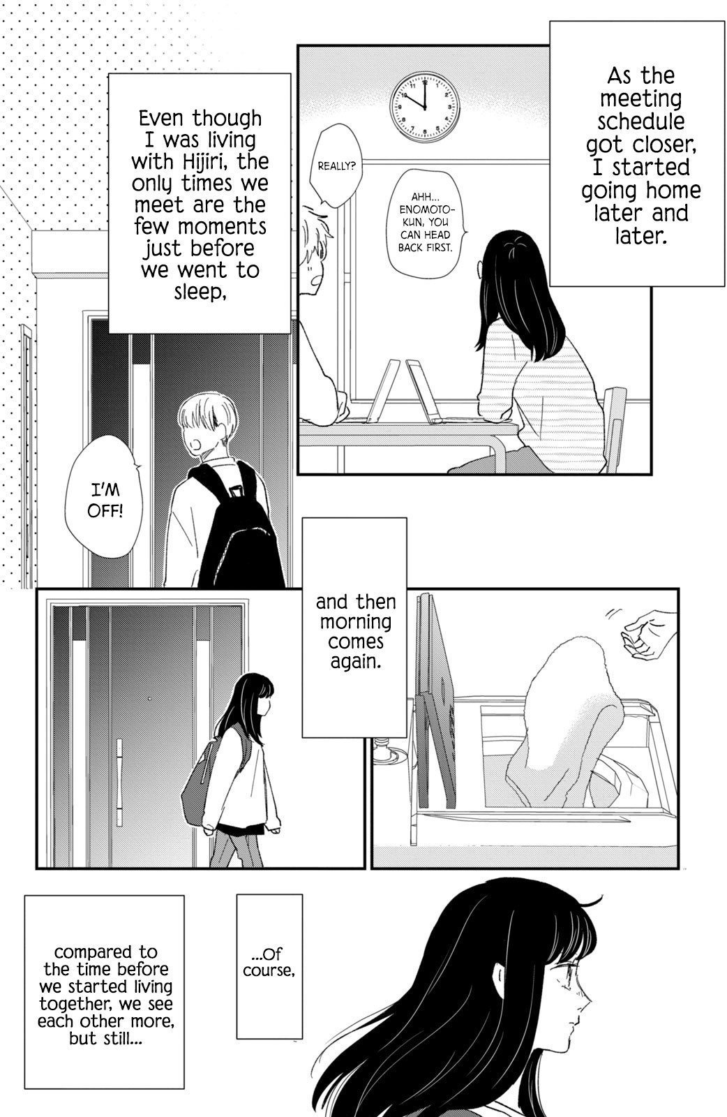 Changes of Heart