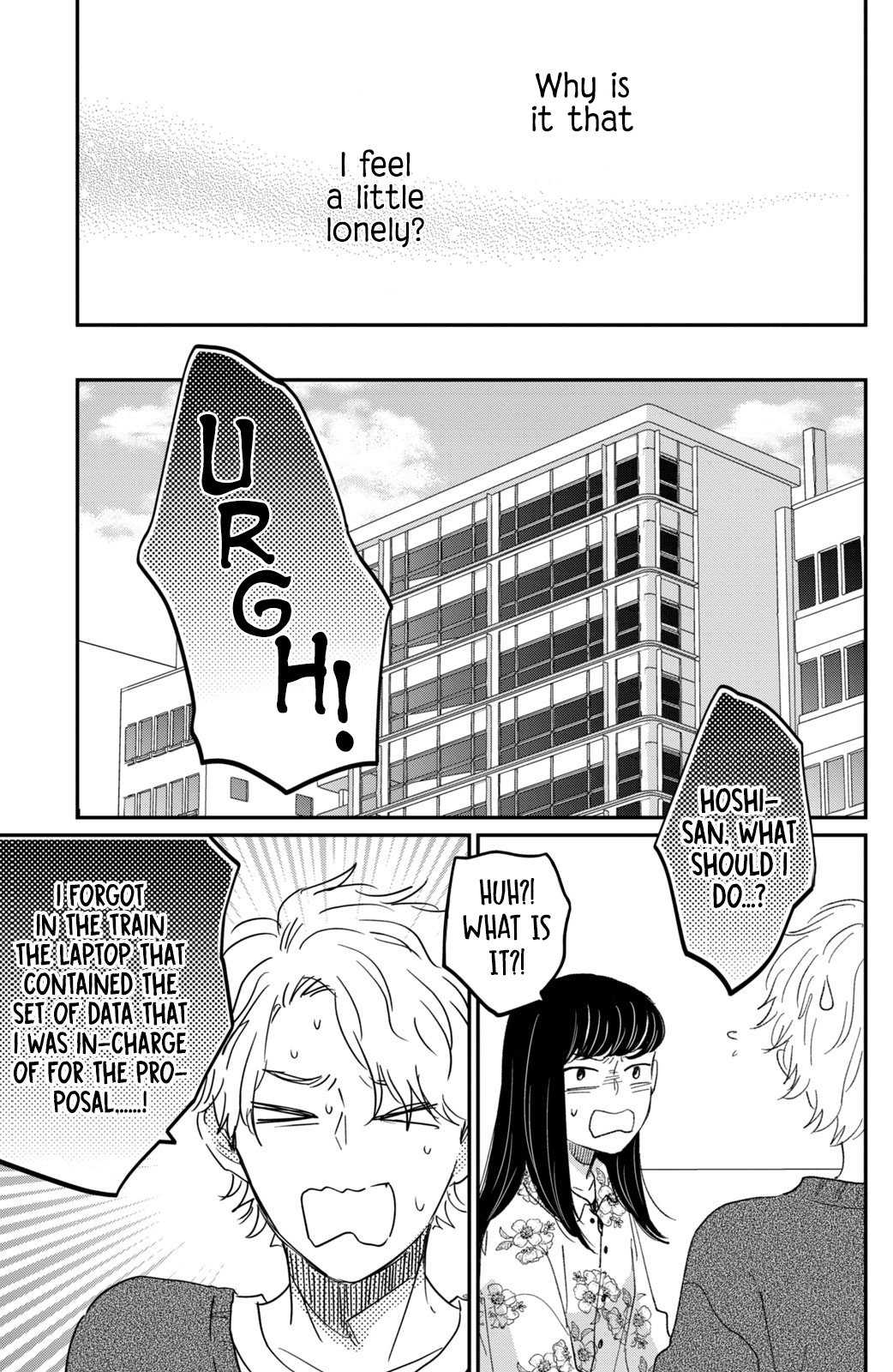 Changes of Heart