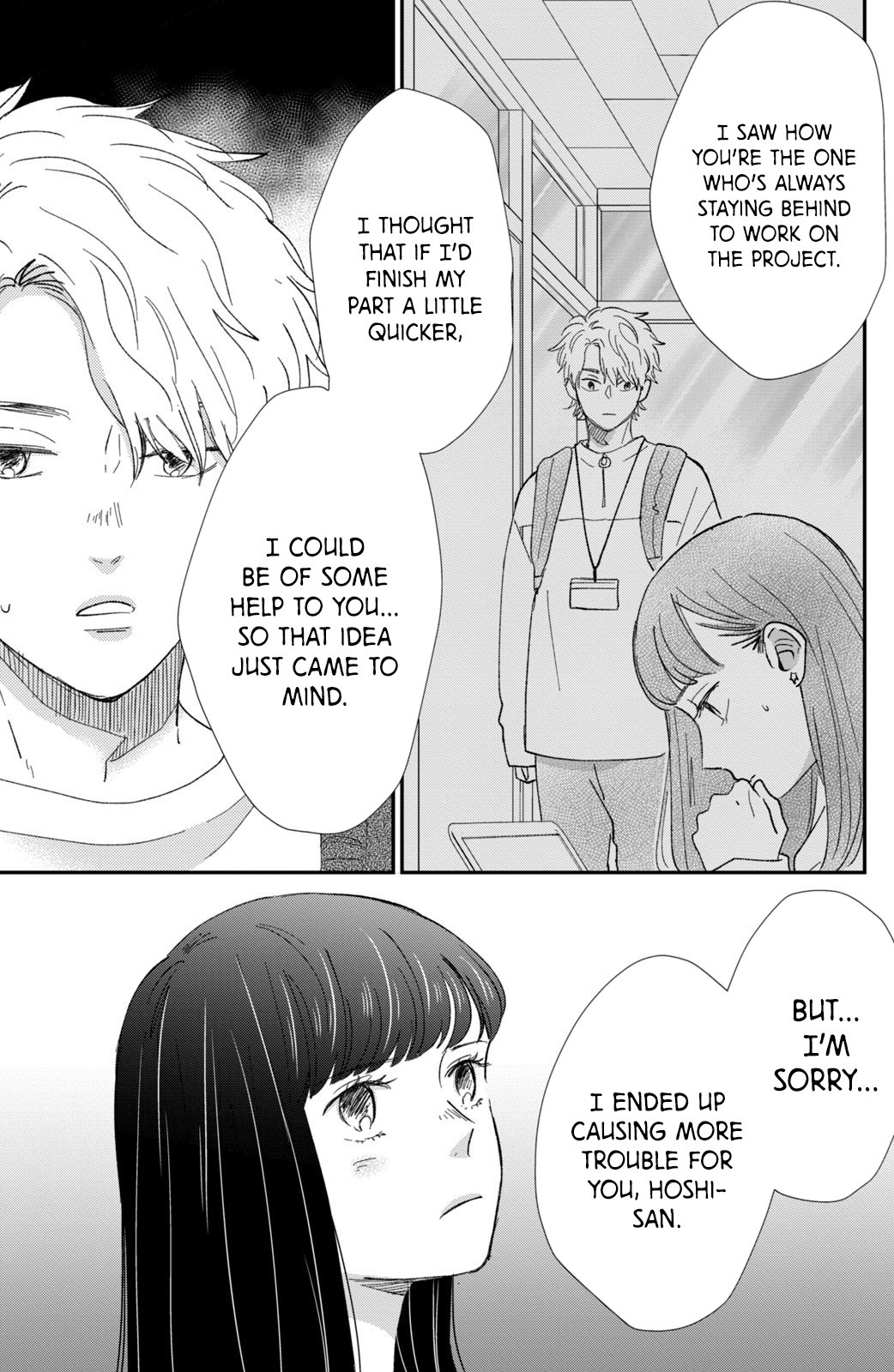 Changes of Heart