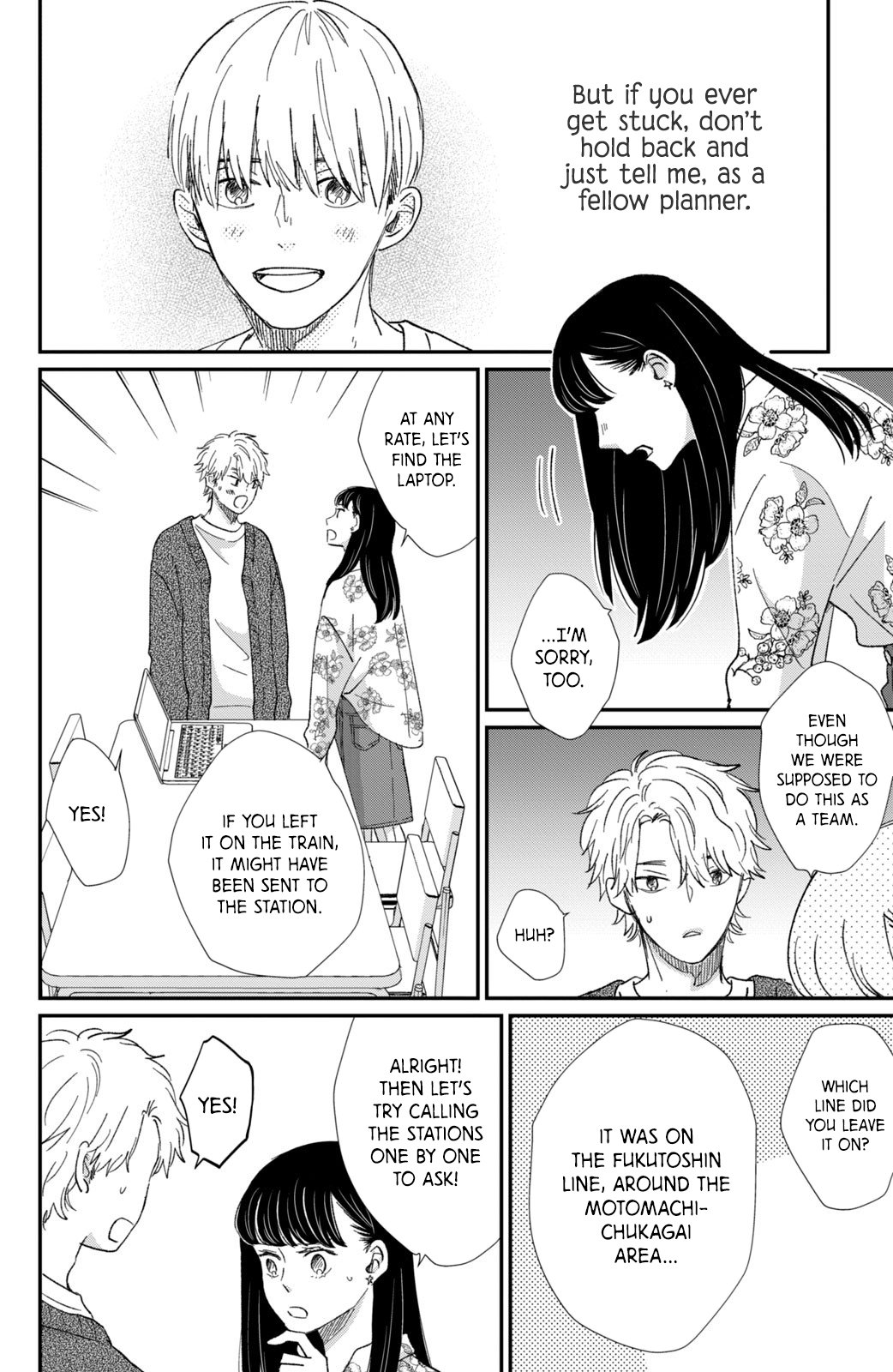 Changes of Heart