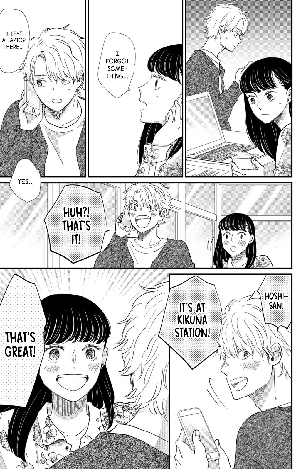 Changes of Heart