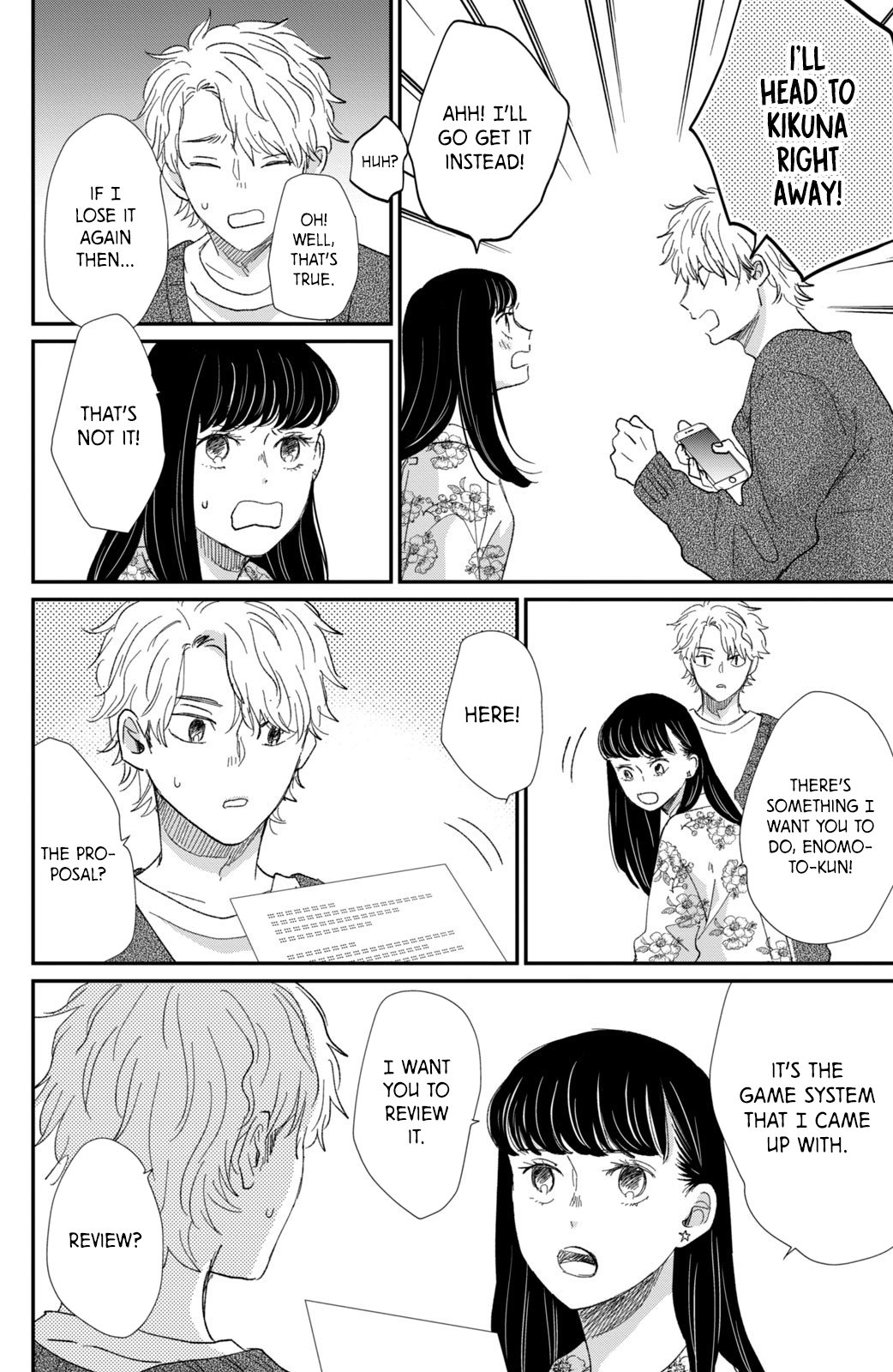 Changes of Heart