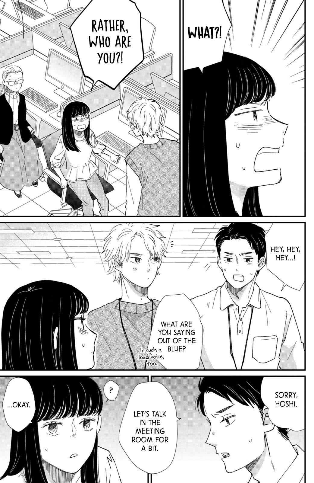 Changes of Heart