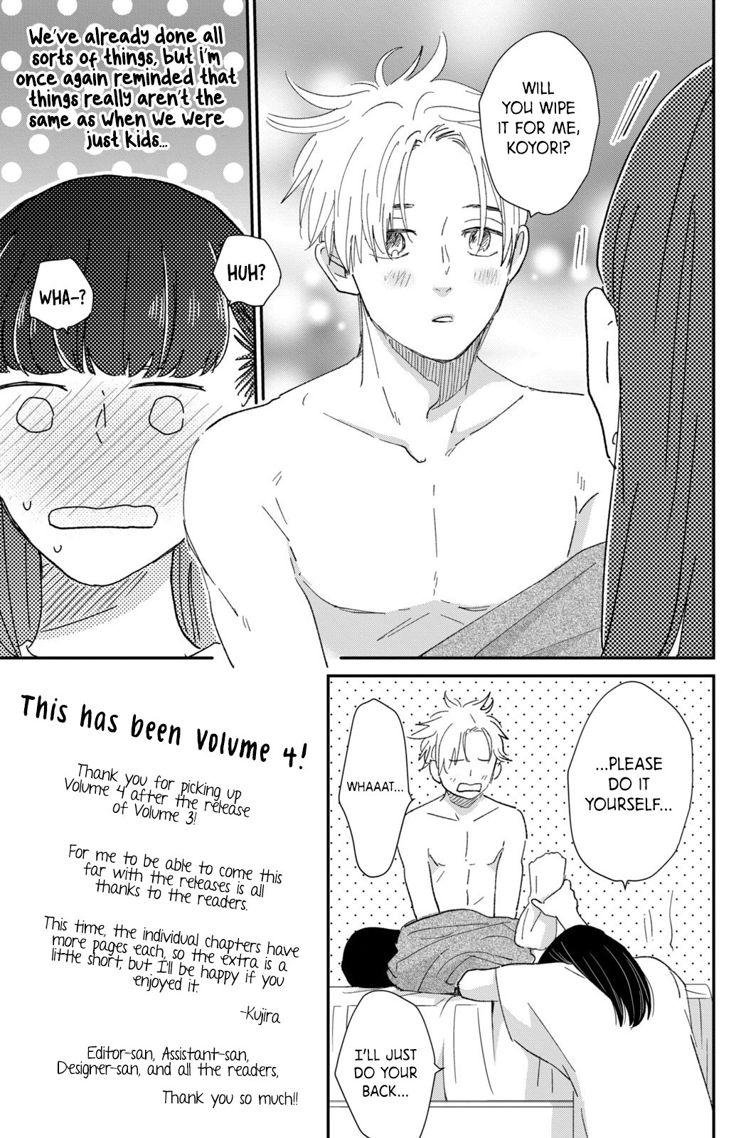 Changes of Heart