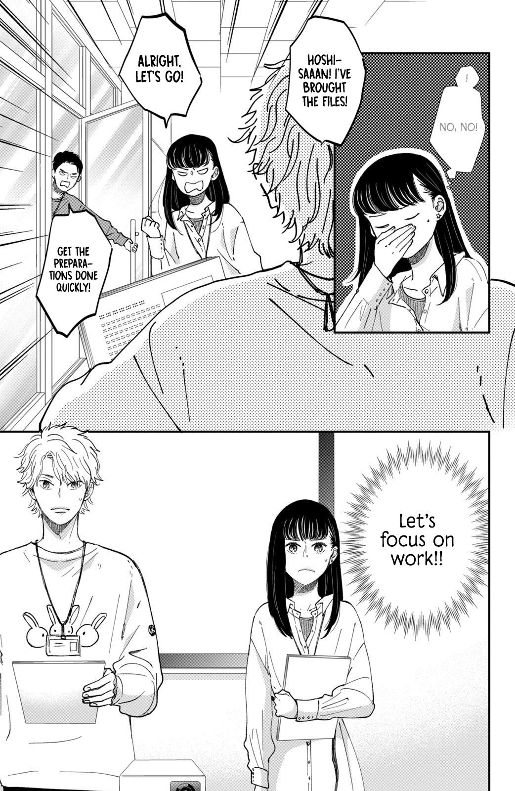 Changes of Heart