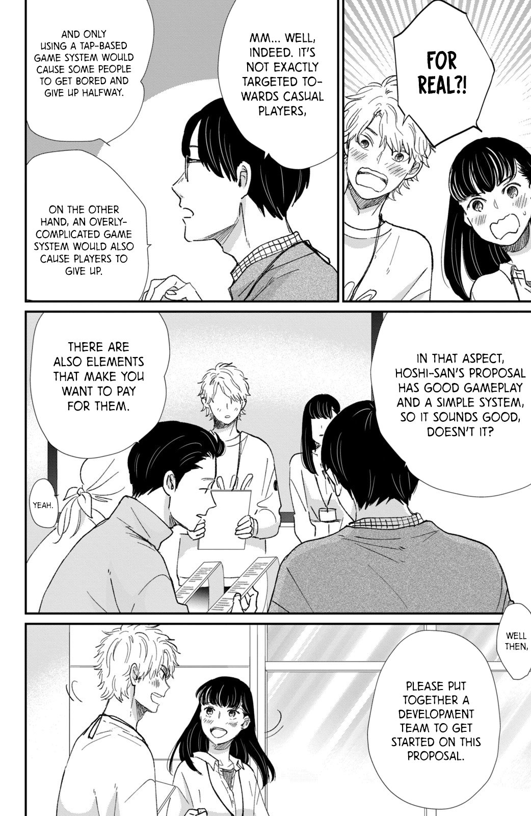 Changes of Heart