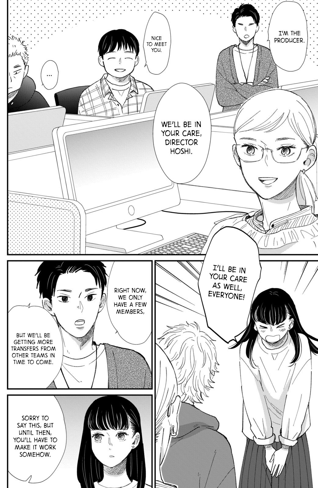 Changes of Heart