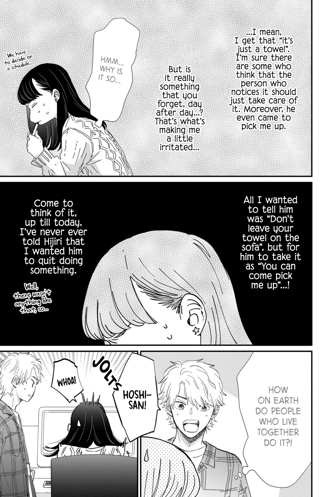 Changes of Heart