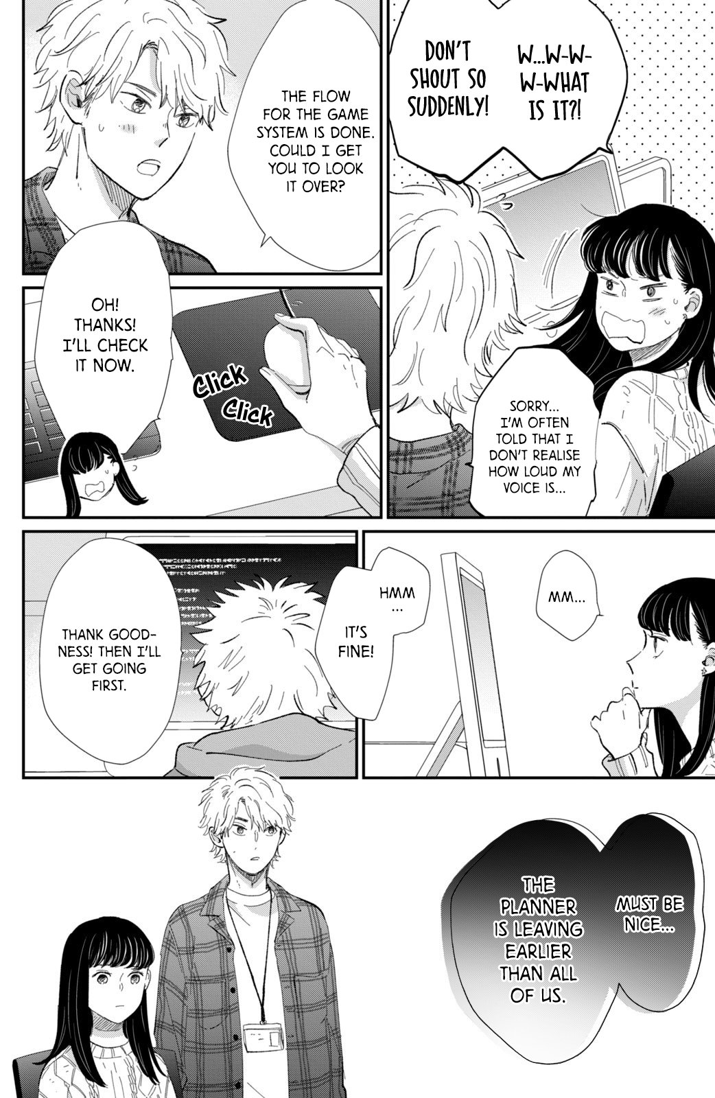 Changes of Heart
