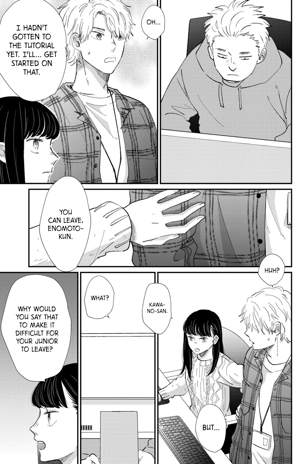 Changes of Heart