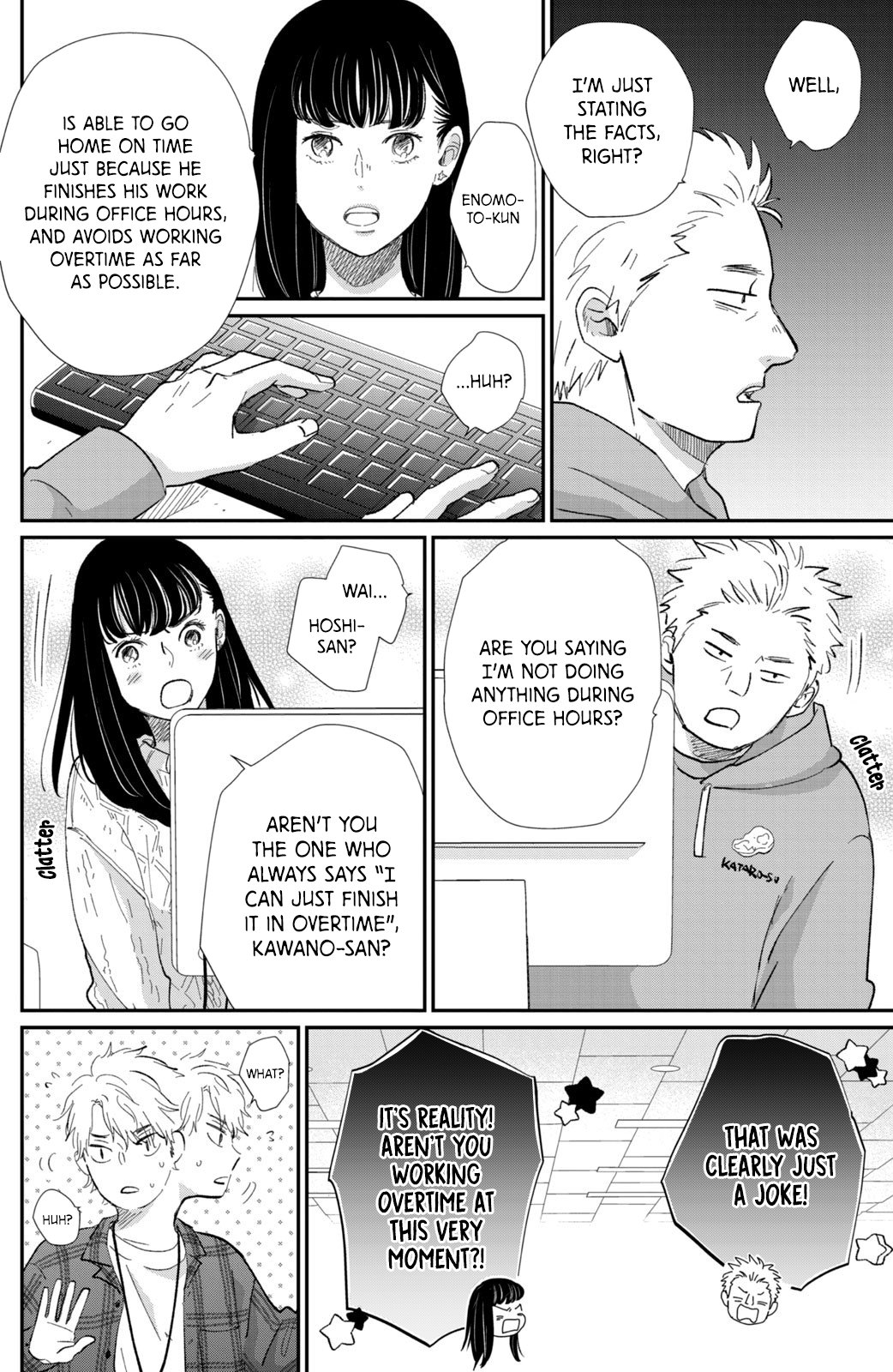Changes of Heart