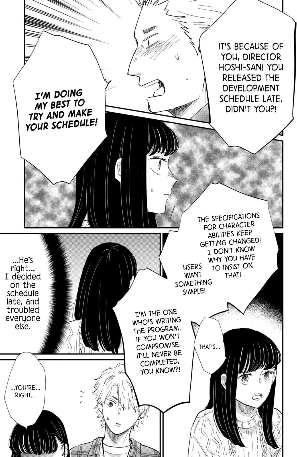 Changes of Heart