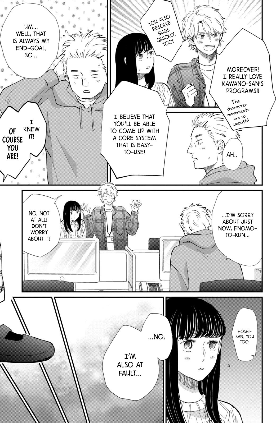 Changes of Heart