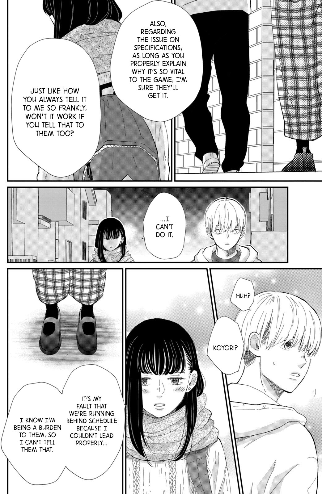 Changes of Heart