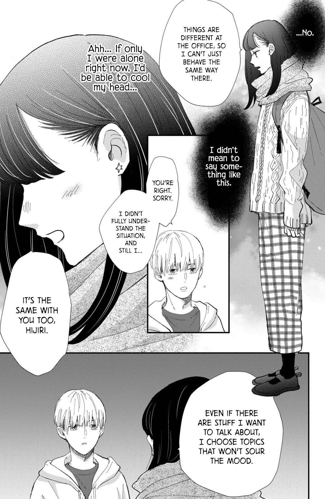 Changes of Heart