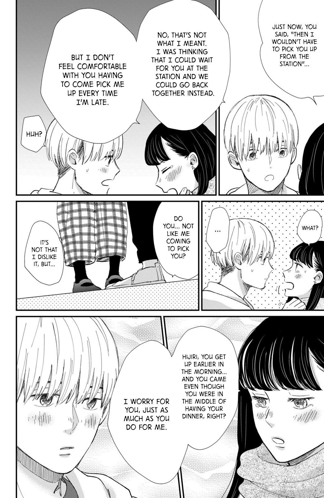 Changes of Heart