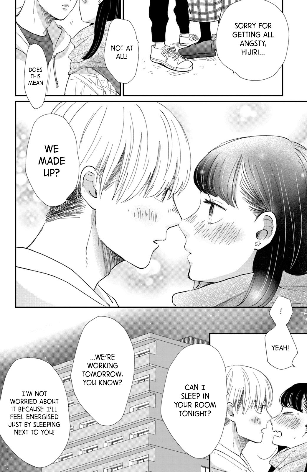 Changes of Heart