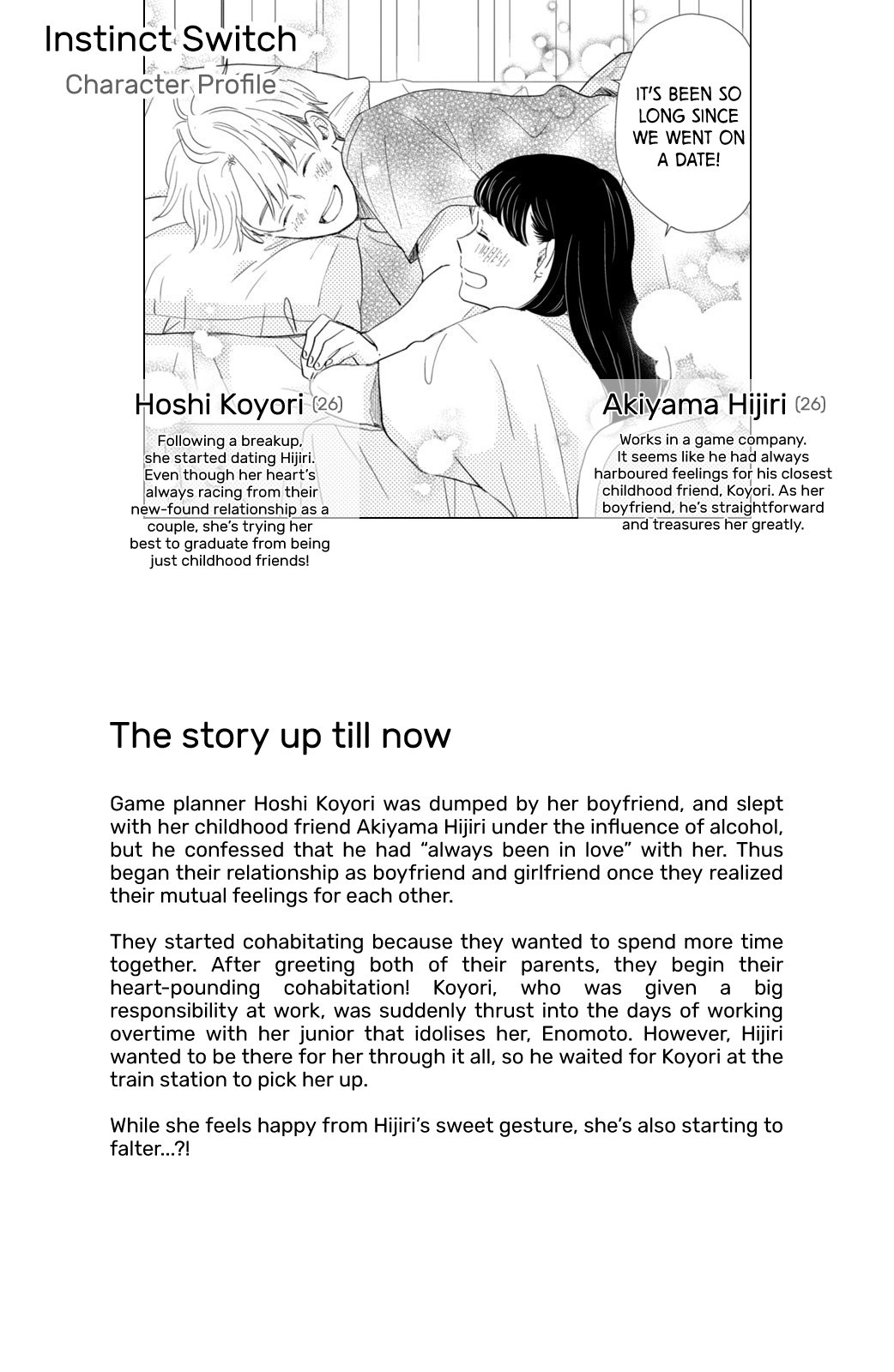 Changes of Heart