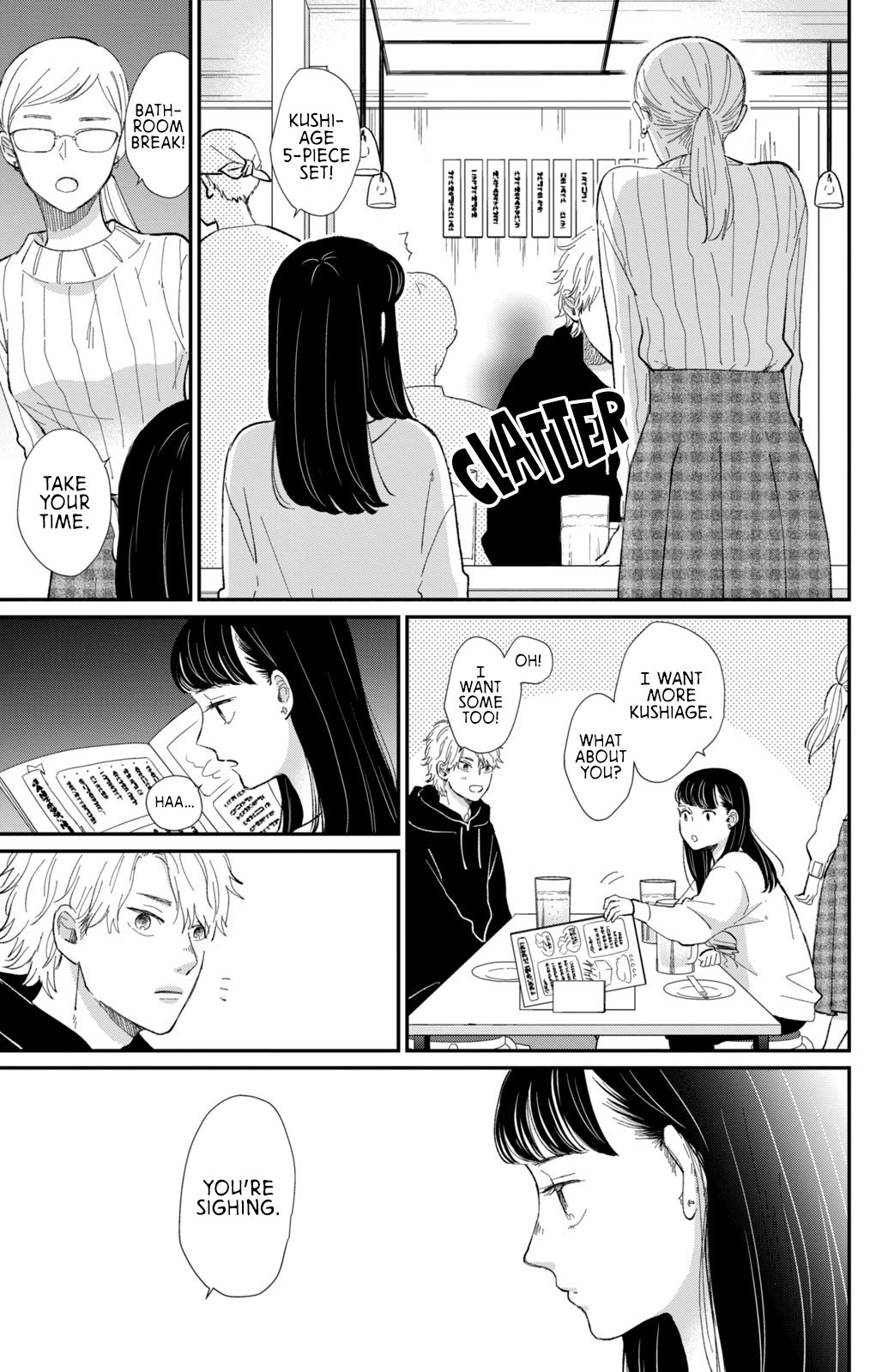 Changes of Heart