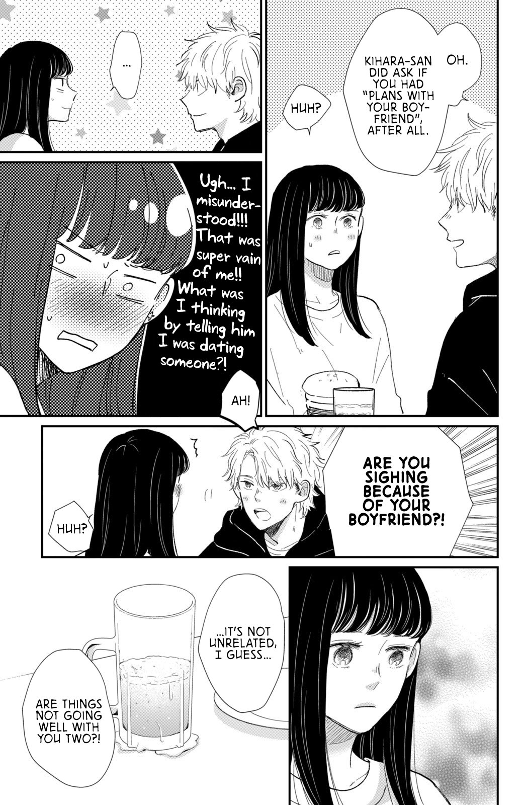 Changes of Heart