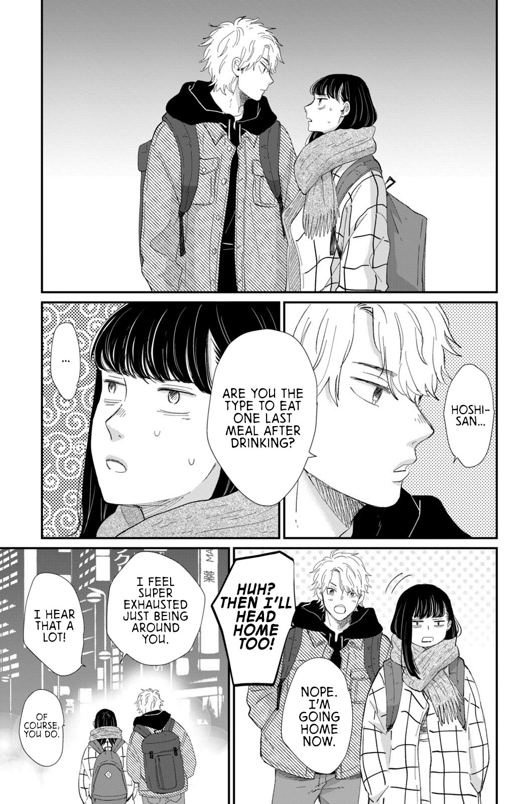 Changes of Heart