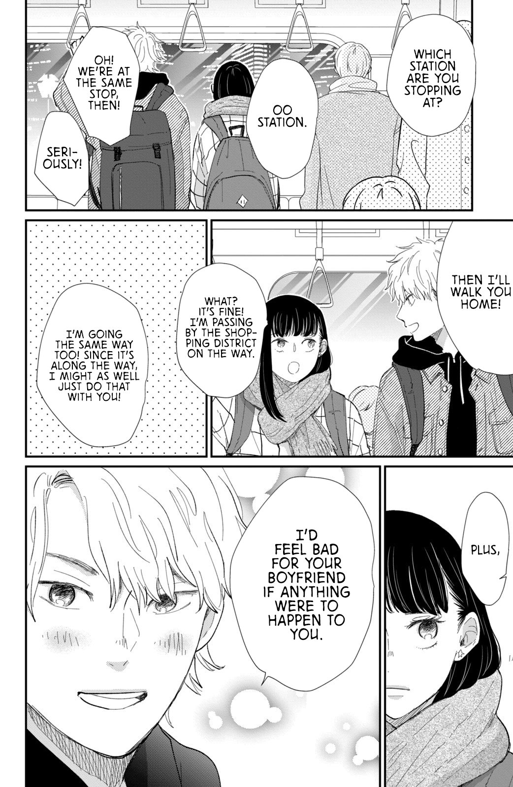 Changes of Heart
