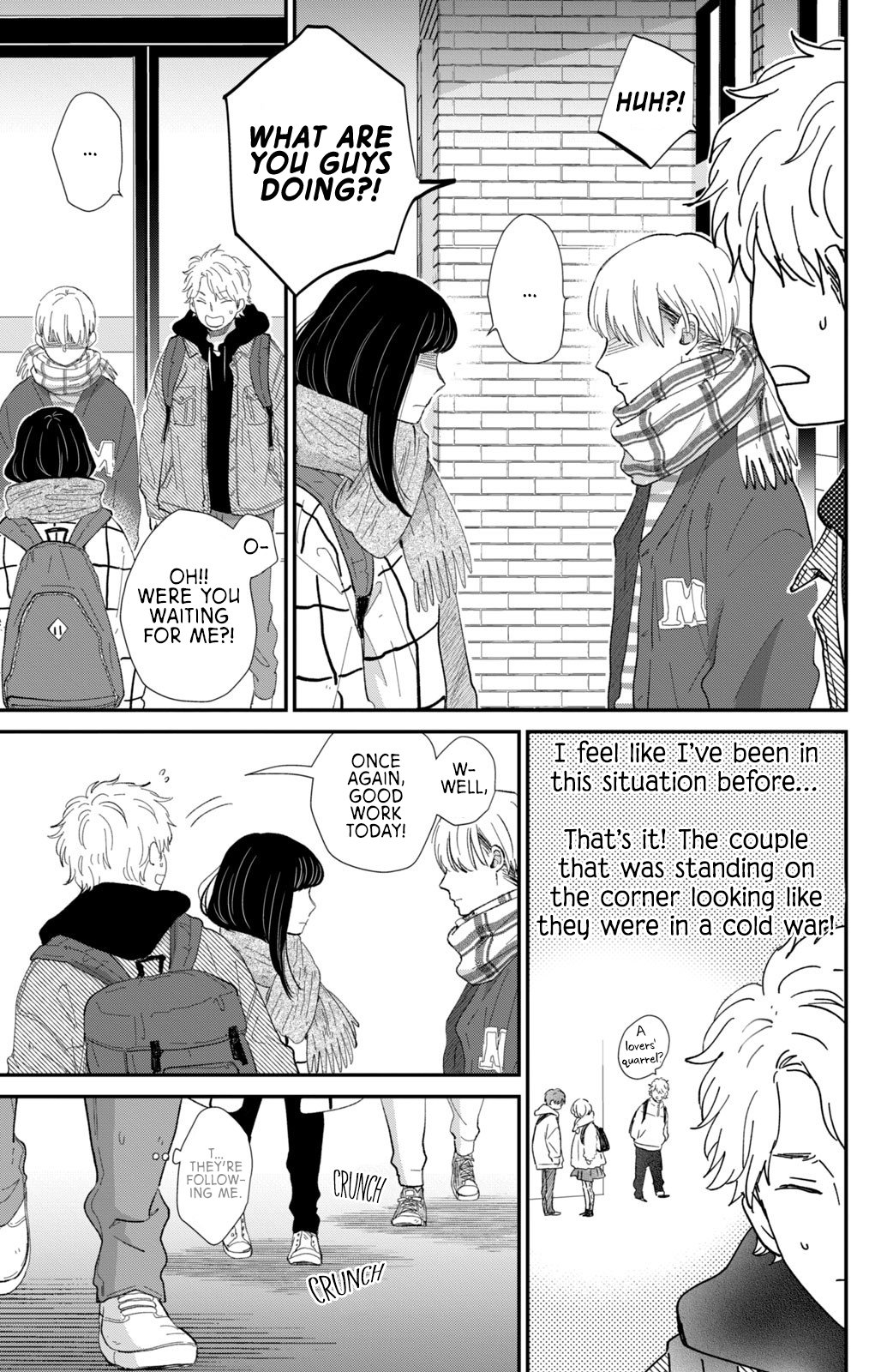 Changes of Heart