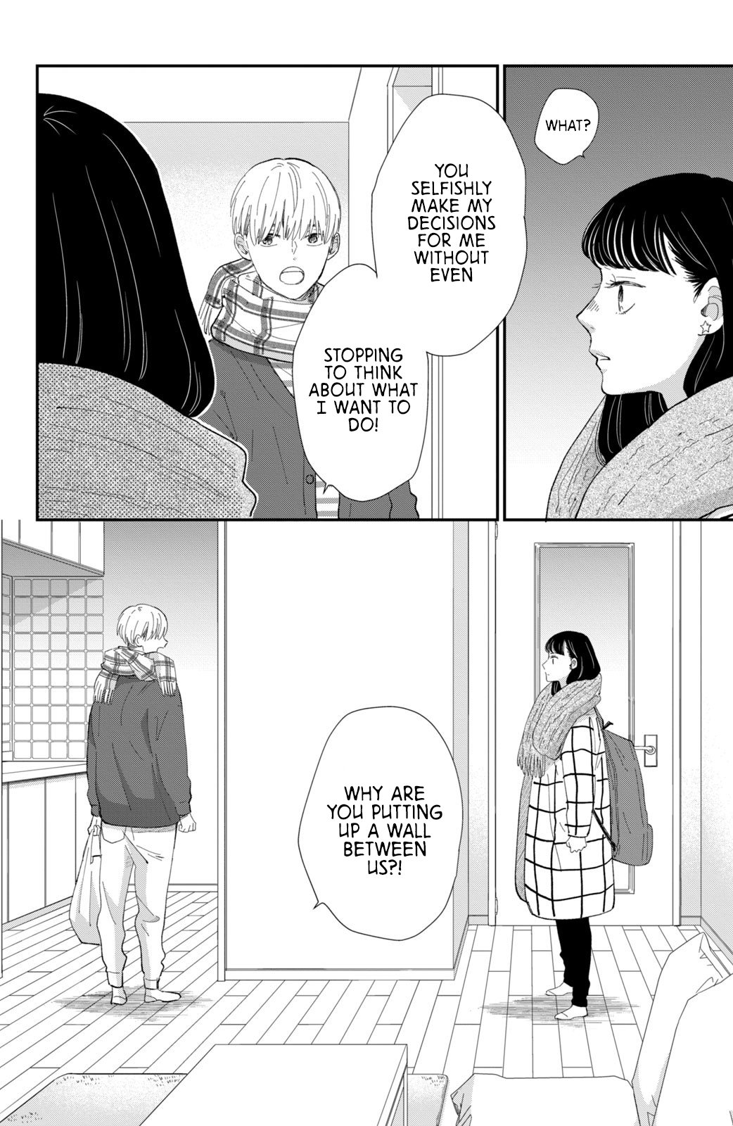 Changes of Heart