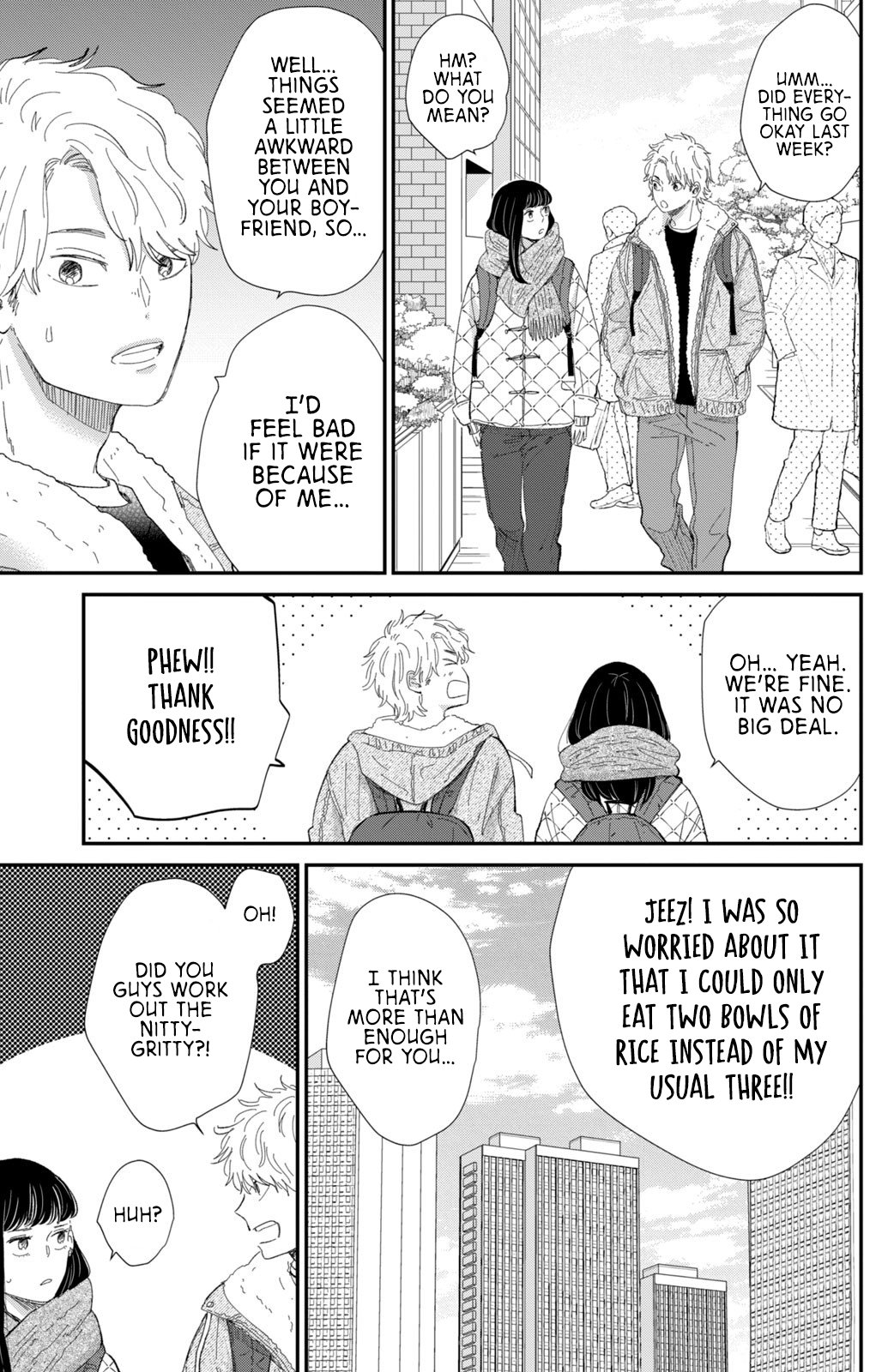 Changes of Heart
