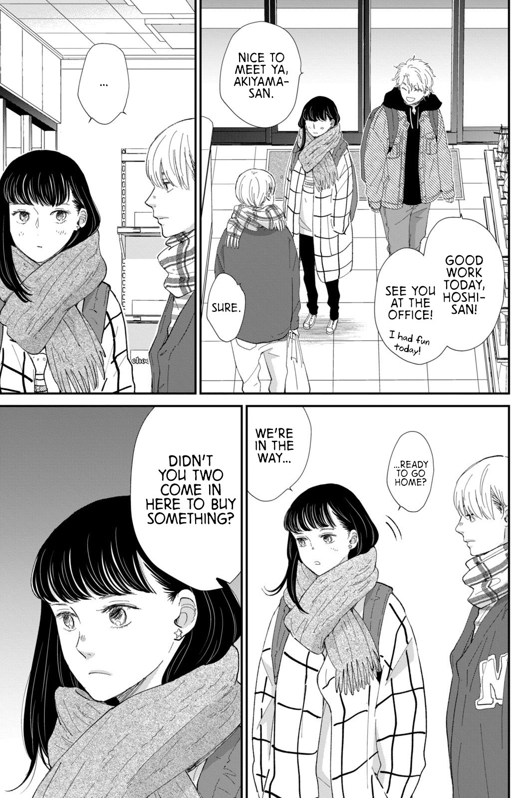Changes of Heart
