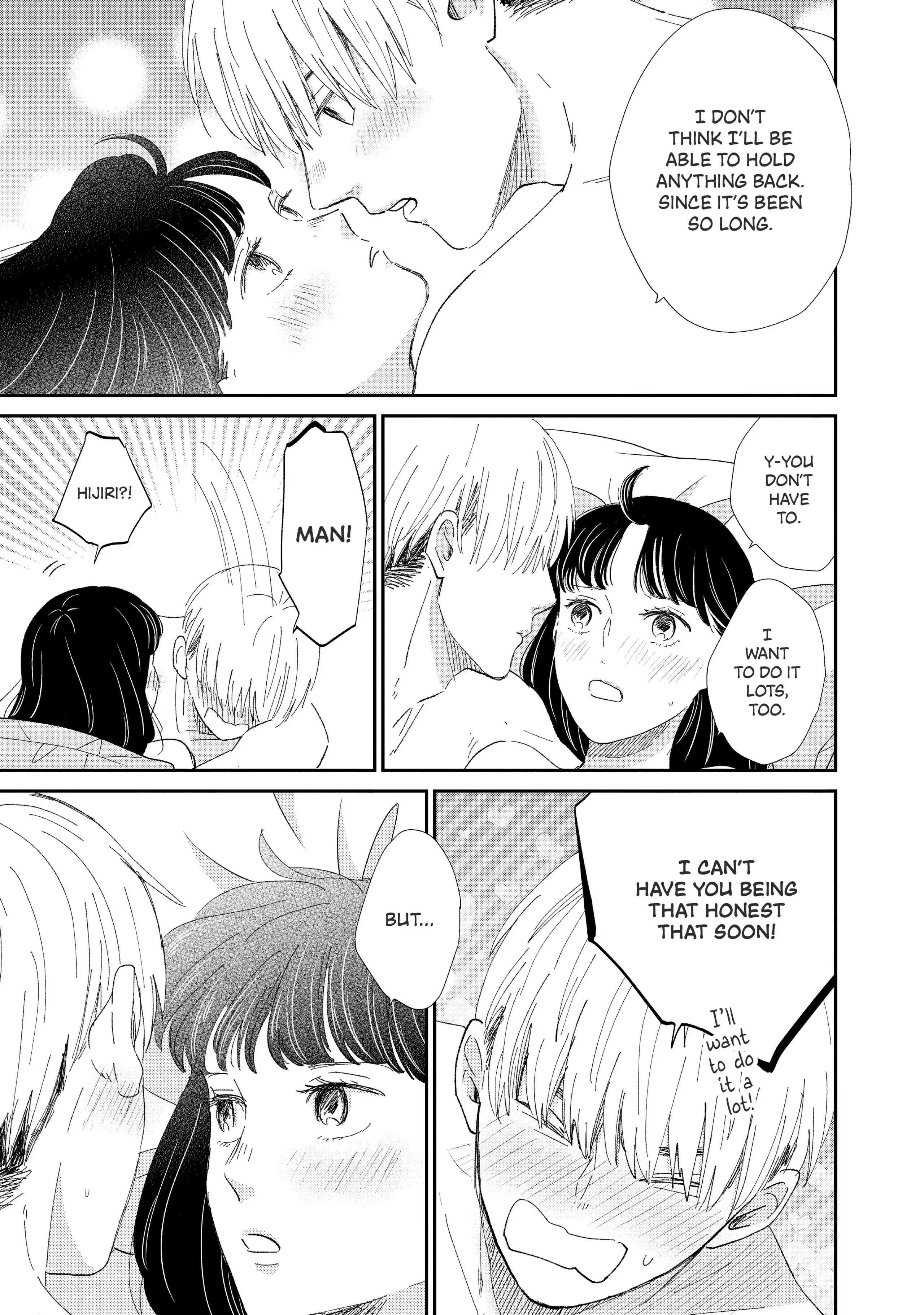 Changes of Heart