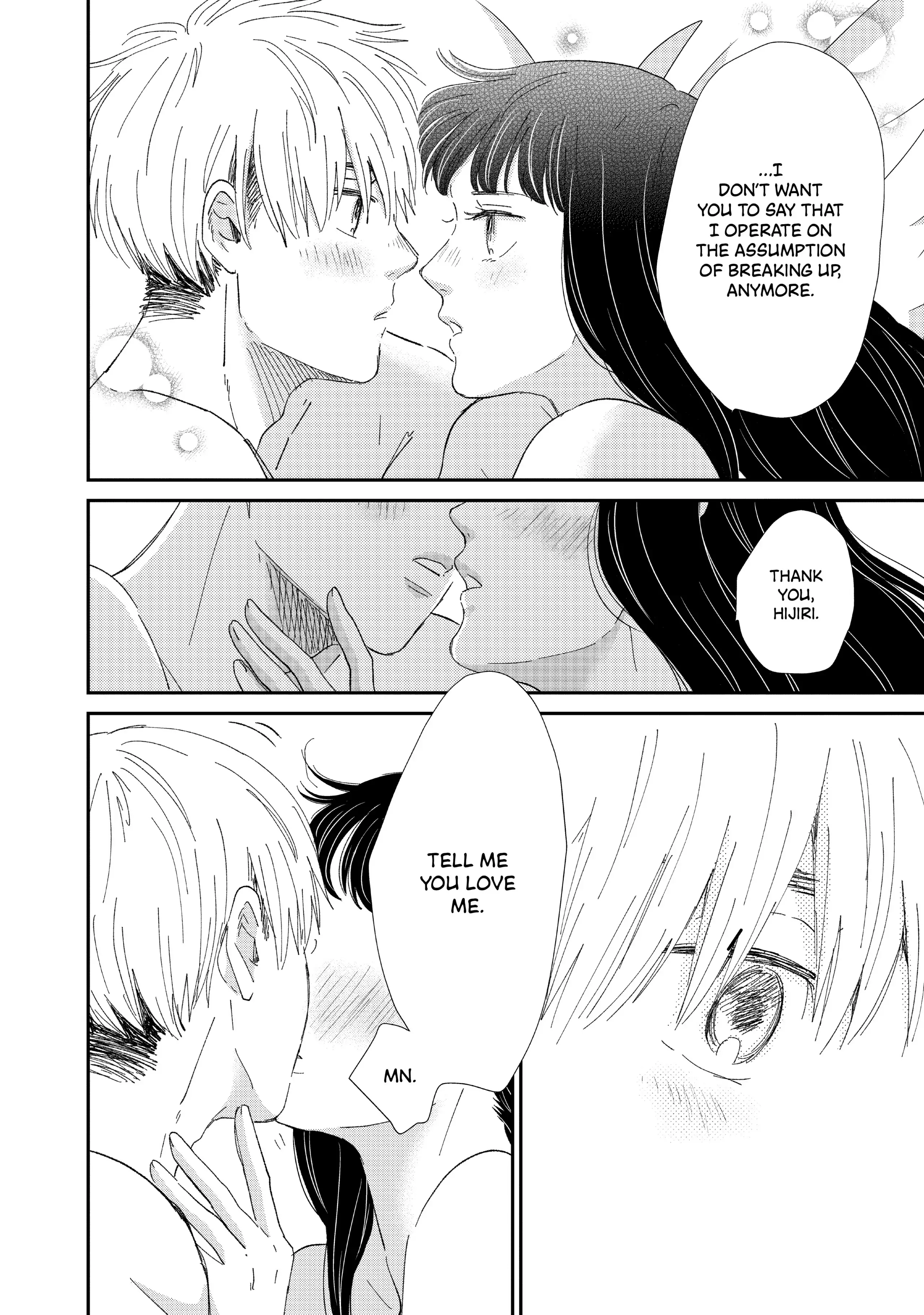 Changes of Heart