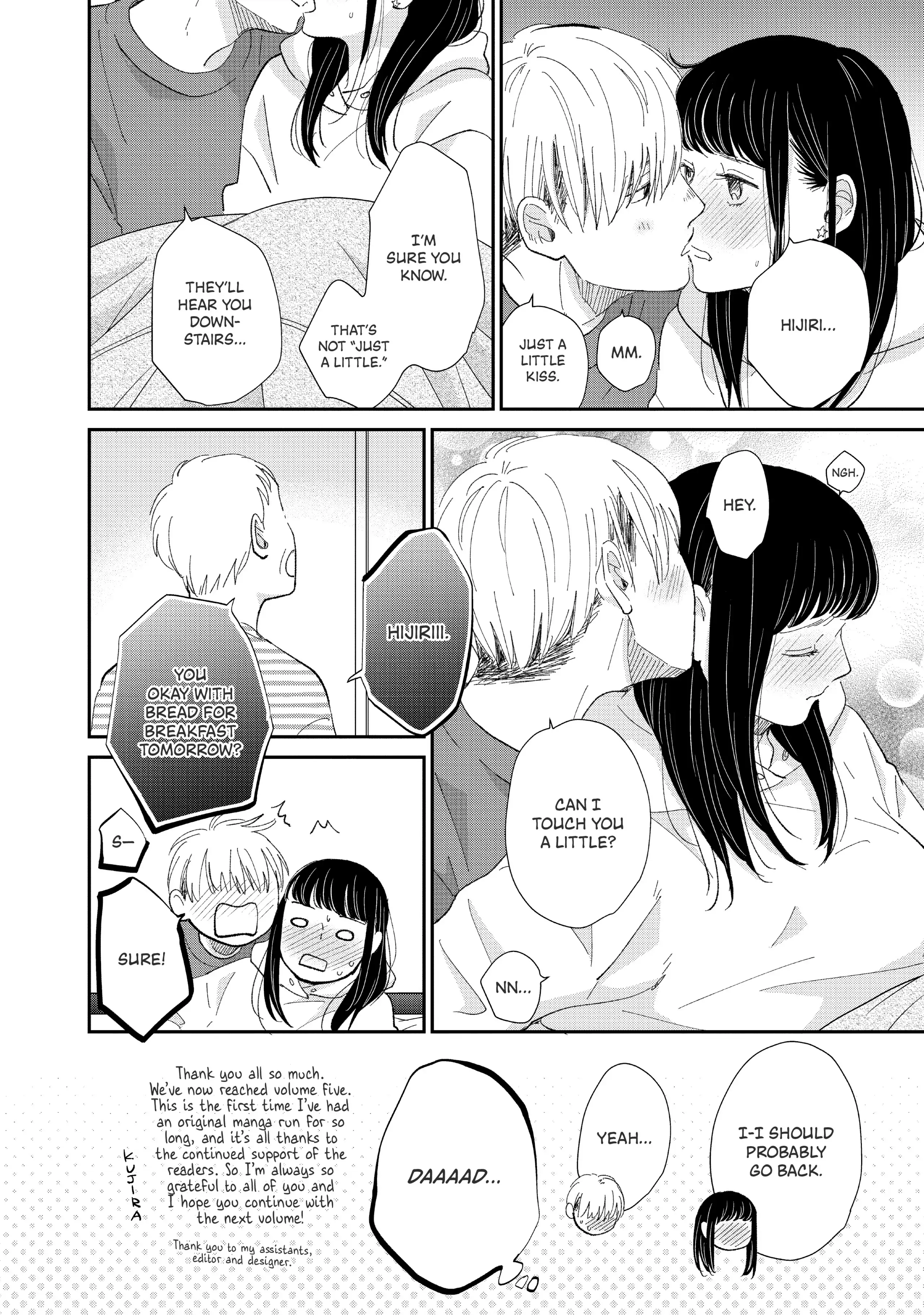 Changes of Heart