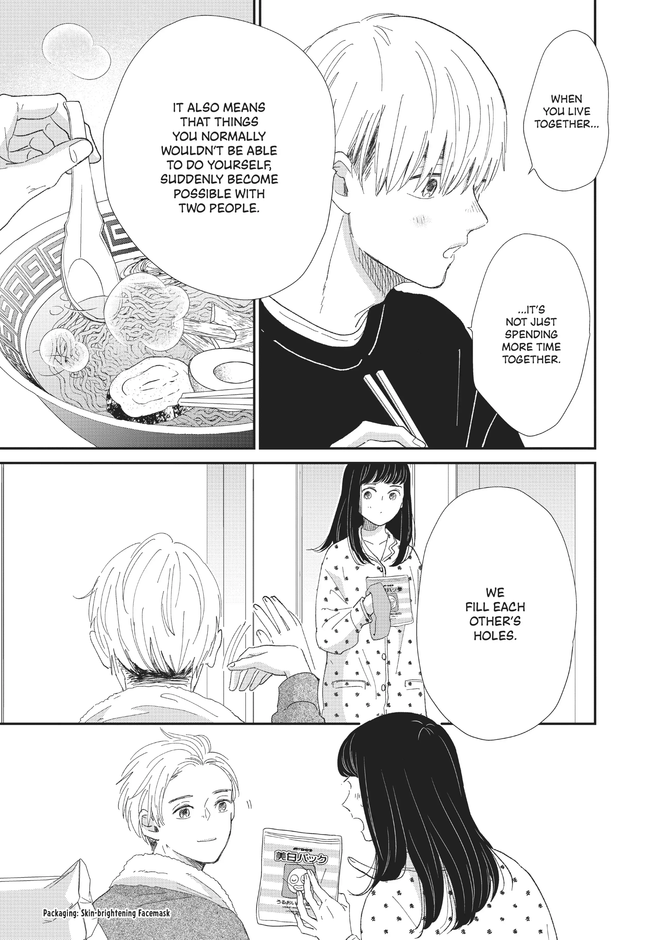 Changes of Heart