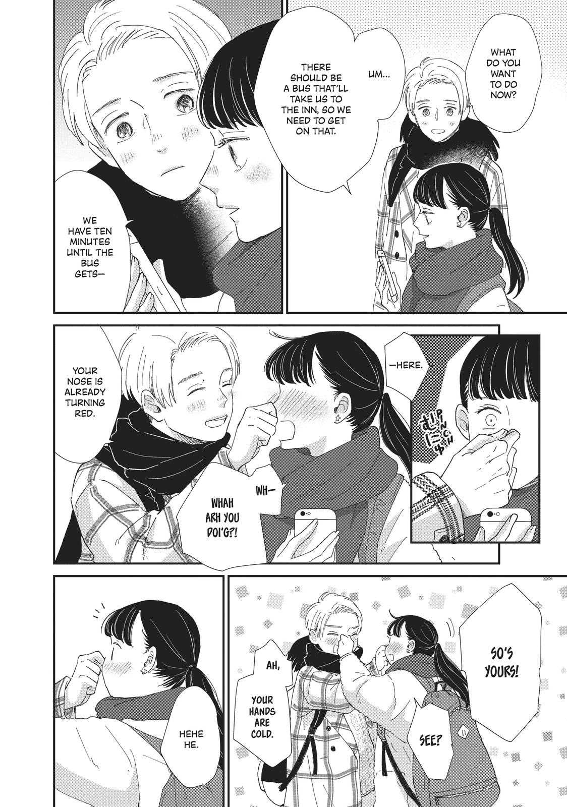 Changes of Heart