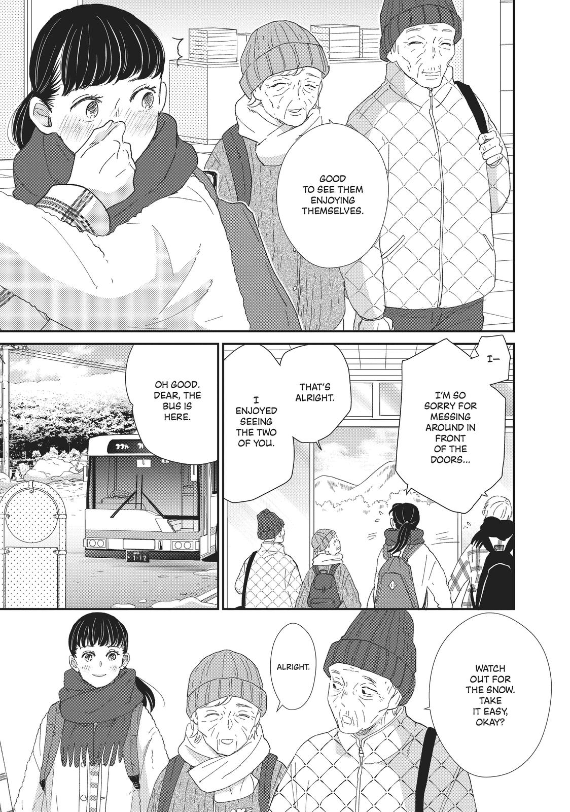 Changes of Heart