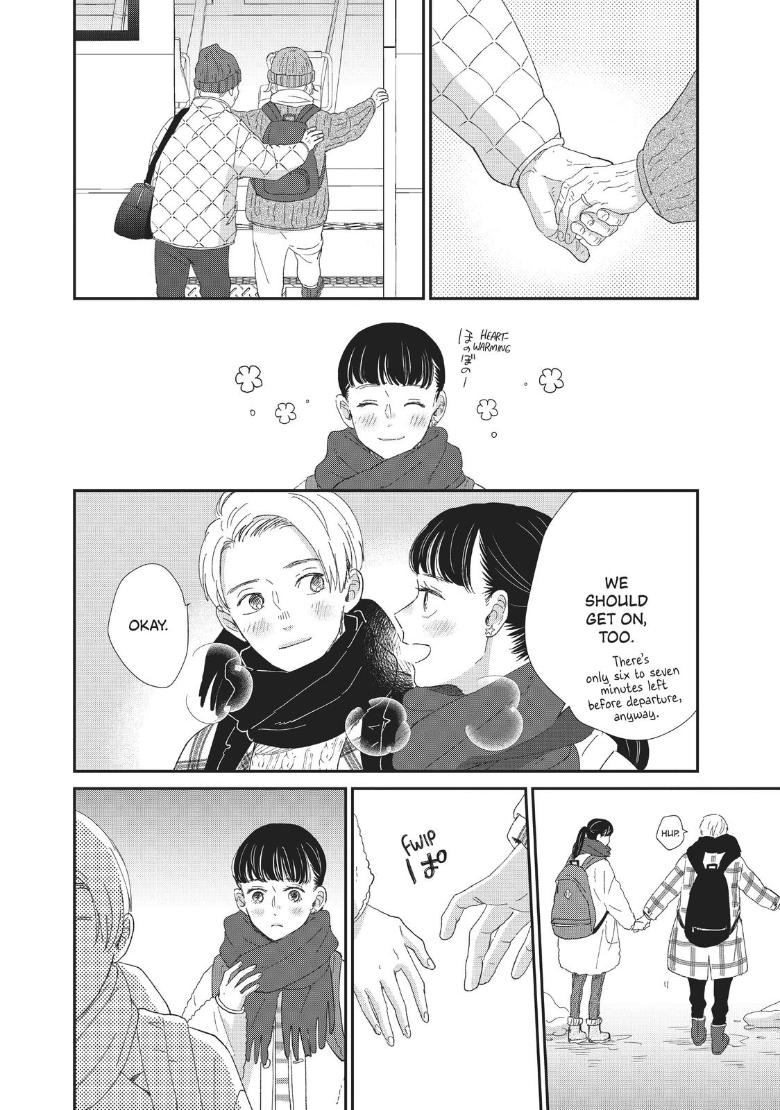 Changes of Heart
