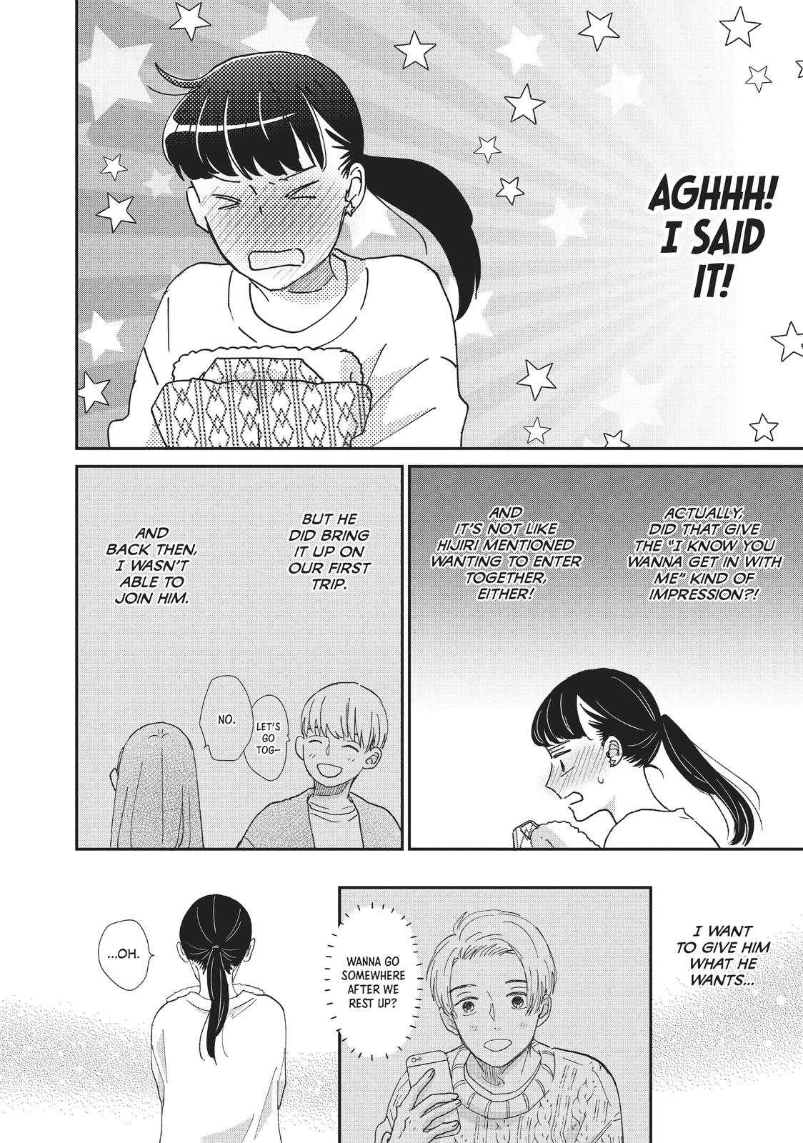 Changes of Heart