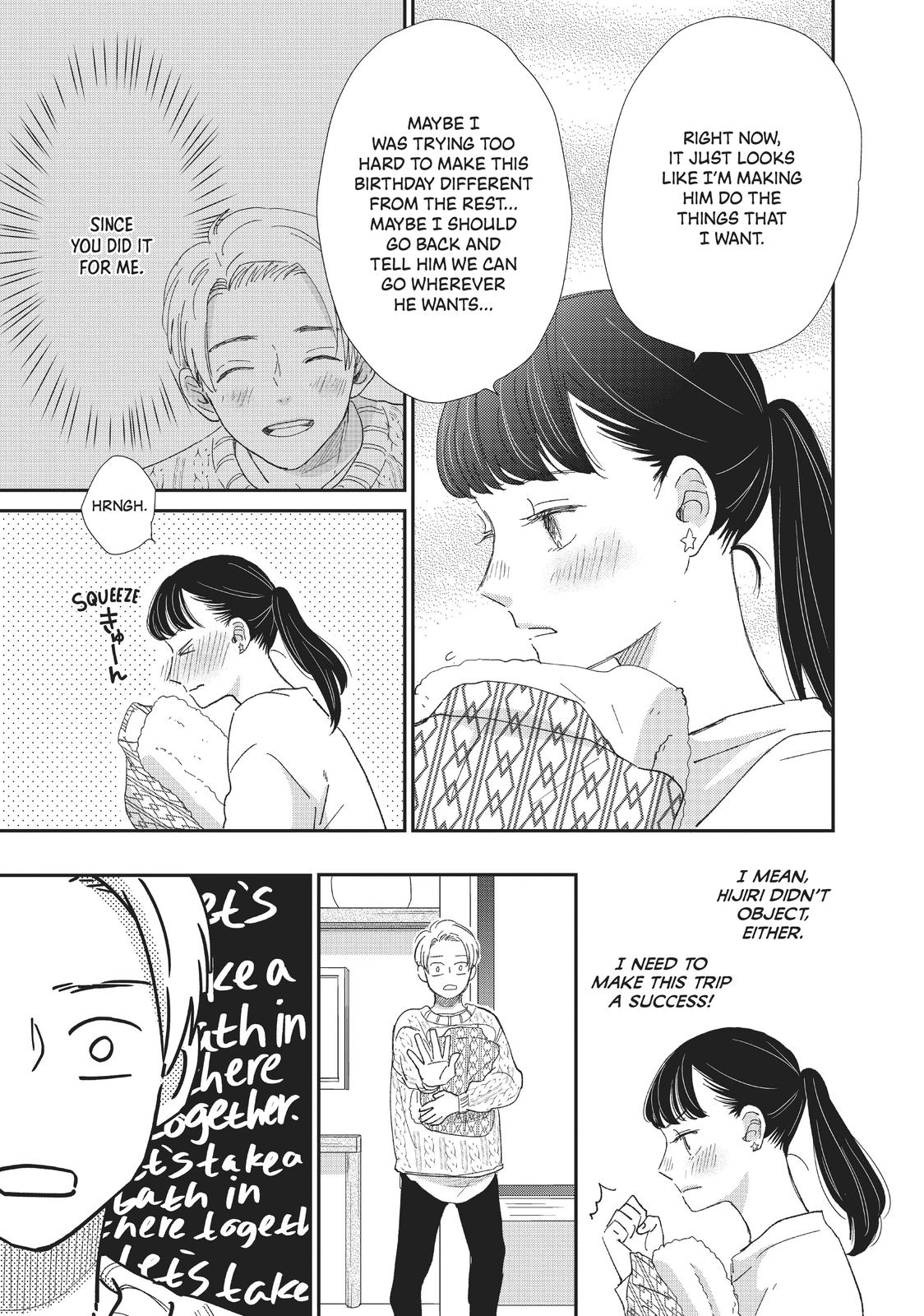 Changes of Heart