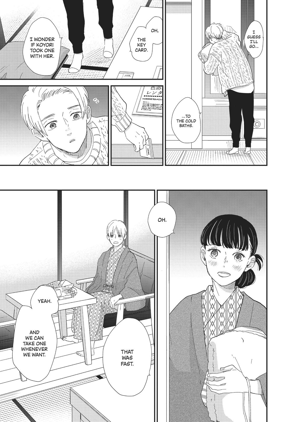 Changes of Heart