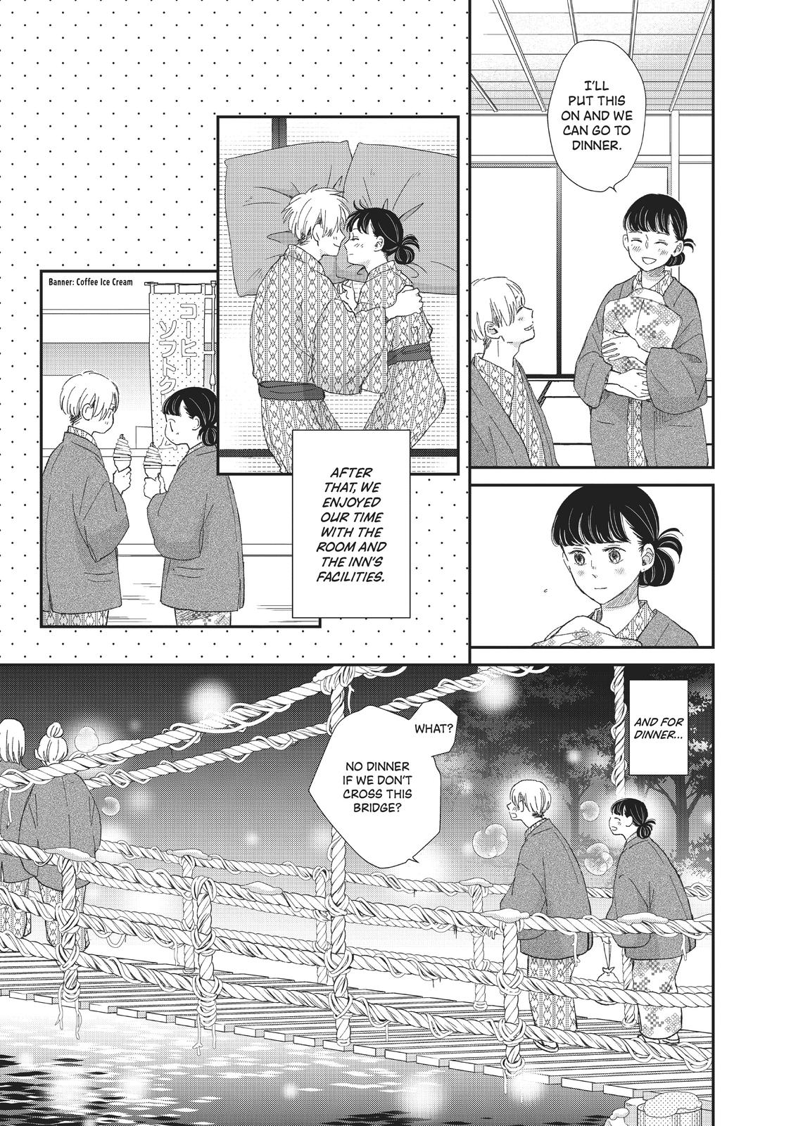 Changes of Heart