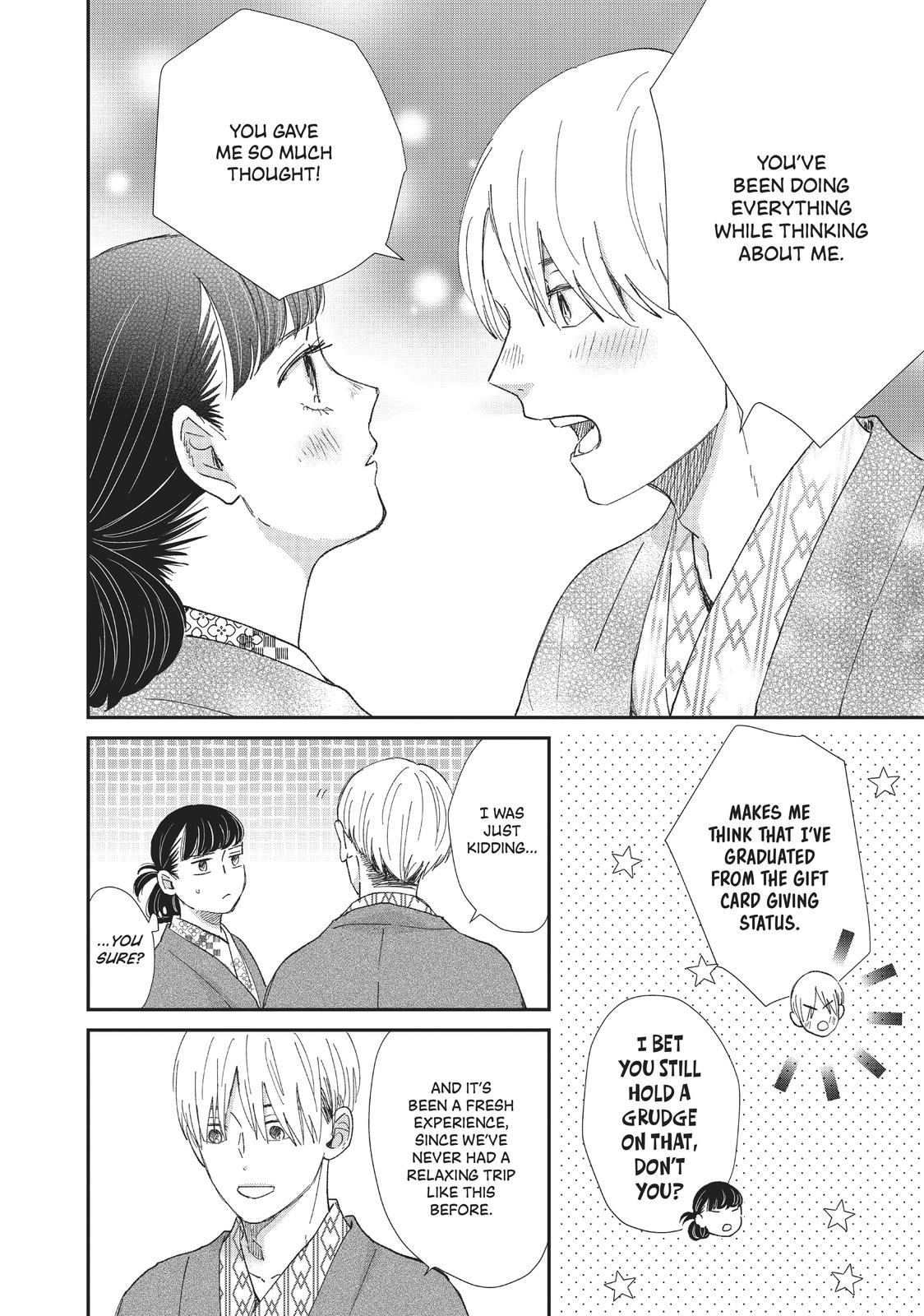 Changes of Heart