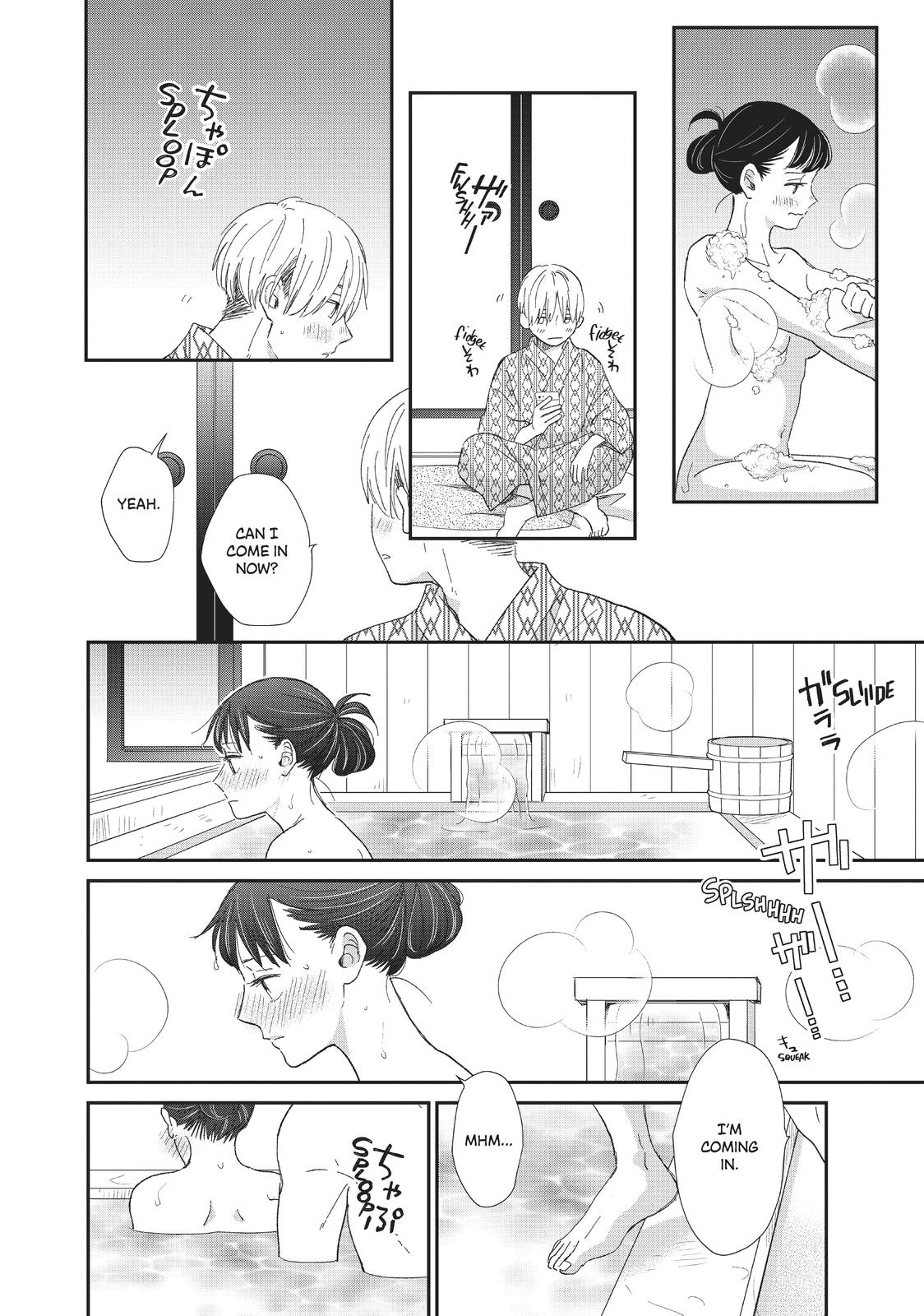 Changes of Heart