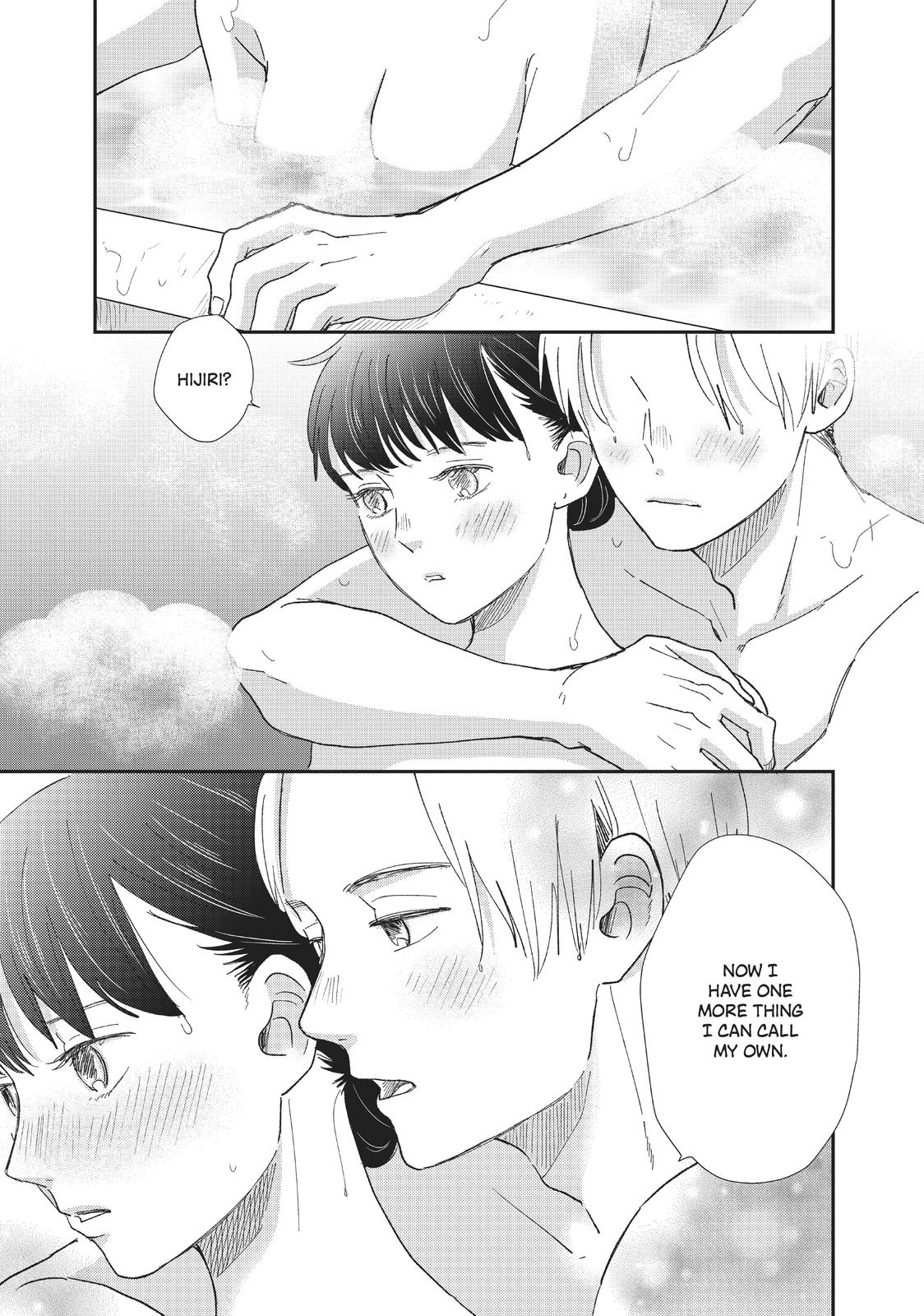 Changes of Heart