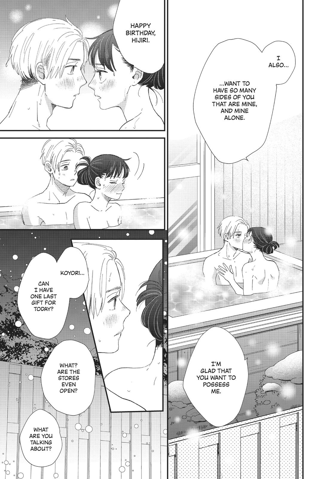 Changes of Heart